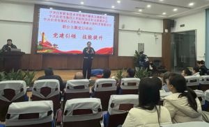 2025年自貢職業(yè)技術(shù)學校辦學特色如何_辦學特色介紹