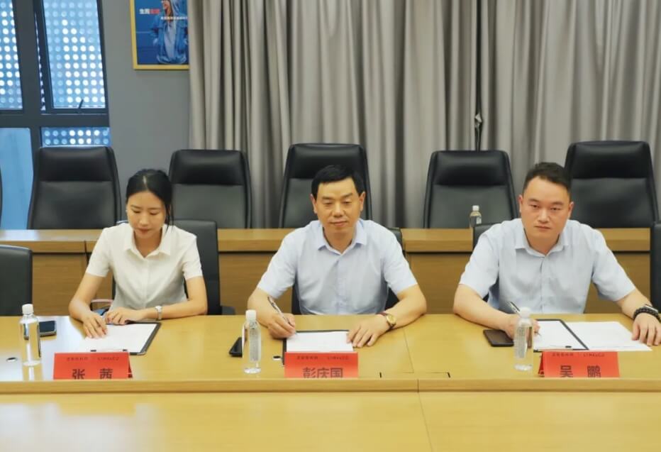 四川興科城市交通高級技工學(xué)校