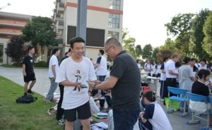 2025年青神中學校辦學歷史如何_辦學條件介紹
