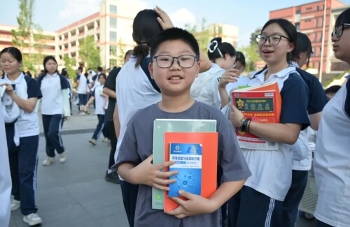 青神中學校