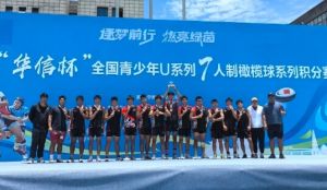 2025年青神中學高中招生計劃_招生范圍