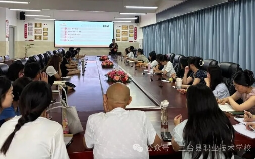 三臺縣職業(yè)技術(shù)學校