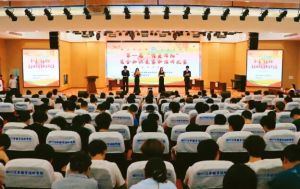 2025年四川汽車職業(yè)學院靠譜嗎_學校介紹