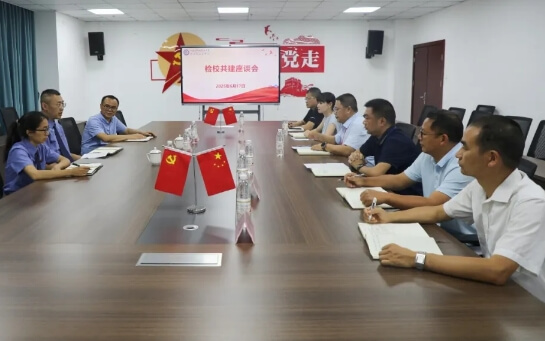 四川省蒲江縣職業(yè)中學
