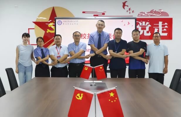四川省蒲江縣職業(yè)中學