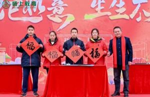 2025年成都市龍泉驛區(qū)師上高級中學校招生對象_招生流程