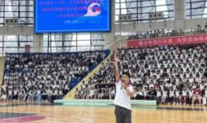 2025年興文職校怎么樣_學(xué)校介紹