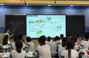 2025年溫江縣第二中學(xué)招生對(duì)象_招生流程