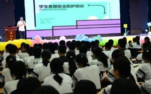 2025年溫江二中招生計(jì)劃_招生流程
