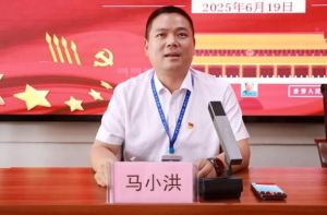 2025年四川省鹽業(yè)學(xué)校就業(yè)優(yōu)勢(shì)如何_就業(yè)優(yōu)勢(shì)介紹