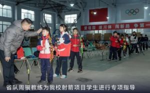 2025年新川外國語學(xué)校課程設(shè)置如何_課程設(shè)置介紹