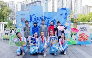 2025年成都美視師一學校高中招生計劃_招生對象