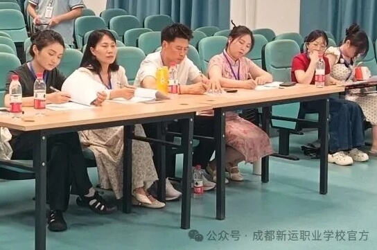 成都新運職業(yè)學校