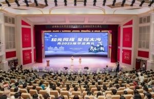 2025年成都新川外國語學(xué)校師資實力如何_師資實力介紹