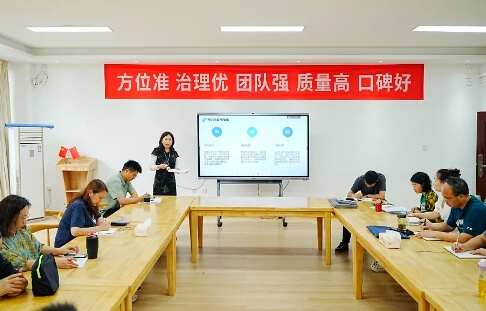 成都師上高中