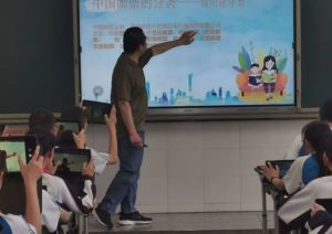 2025年四川省大邑中學辦學規(guī)模如何_辦學規(guī)模介紹