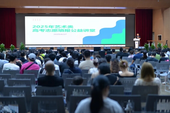 綿陽博美實(shí)驗(yàn)高級(jí)中學(xué)