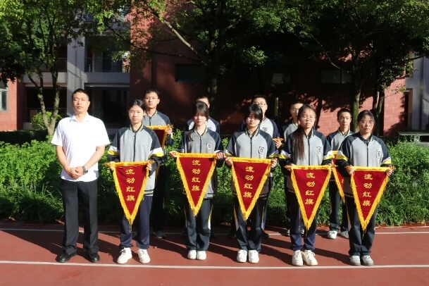 四川托普學院