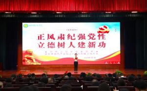2025年四川省三臺中學怎么樣_學校介紹