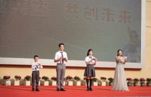 2026年龍泉西川匯錦都招生對象_招生計劃