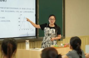 2025年龍泉西川匯錦都學校招生對象_招生計劃