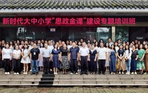 2026年溫江二中高中師資實(shí)力如何_師資實(shí)力介紹