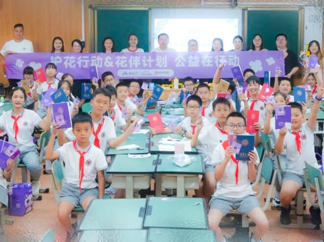都江堰市嘉祥外國語學(xué)校