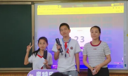 都江堰市嘉祥外國語學(xué)校
