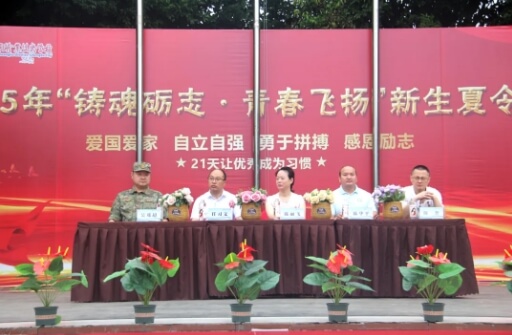 弘博中等職業(yè)技術(shù)學(xué)校
