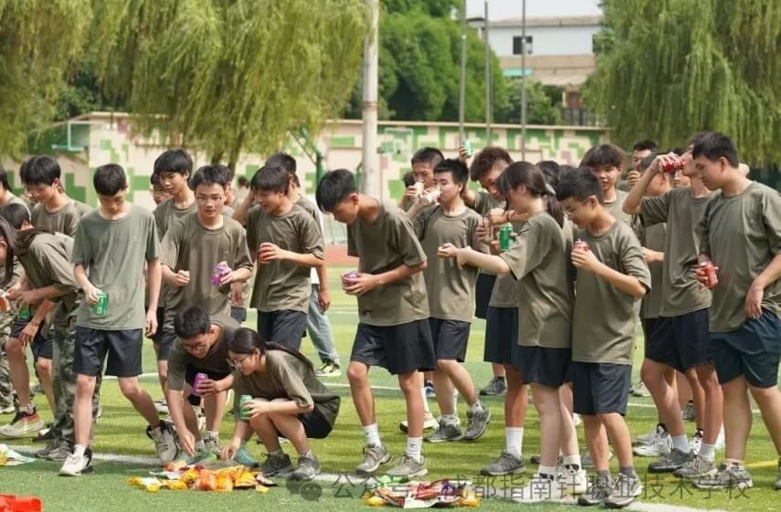 成都指南針職業(yè)技術(shù)學(xué)校
