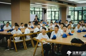 2026年青神中學校怎么樣_好不好