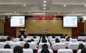 2026年四川托普計算機(jī)職業(yè)學(xué)校怎么樣_好不好