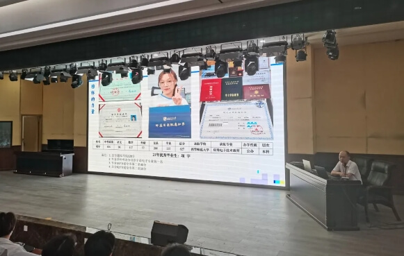 自貢市東方職業(yè)技術(shù)學校