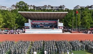 2026年四川省大邑中學(xué)招生計(jì)劃_招生分?jǐn)?shù)