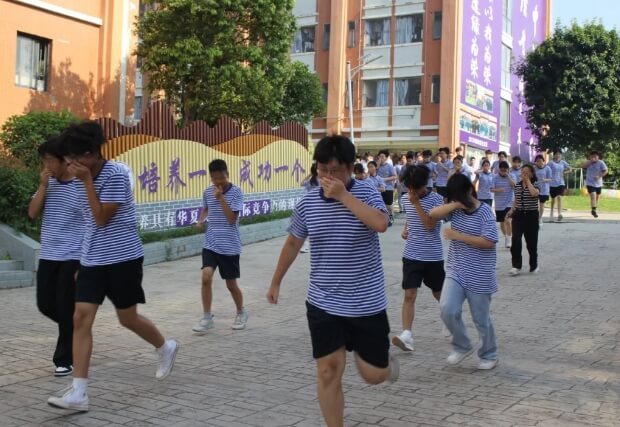 蓬溪綠然學校