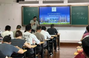 2026年實外金牛高級中學怎么樣_好不好
