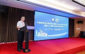 2026年四川省鹽業(yè)學(xué)校宿舍環(huán)境如何_宿舍環(huán)境好不好