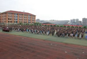 2026年蓬溪綠然學(xué)校升學(xué)率如何_升學(xué)率高嗎
