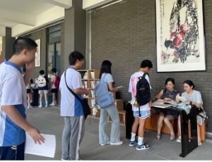 2026年廣漢中學(xué)怎么樣_好不好