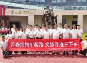 2026年成都市技師學(xué)院教學(xué)質(zhì)量如何_師資介紹