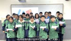 2026年成都市實驗外國語學(xué)校師資介紹_成績?nèi)绾? />              </div>
              <div   id=