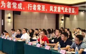 2026年成都外國語學(xué)校辦學(xué)規(guī)模大嗎_辦學(xué)規(guī)模介紹