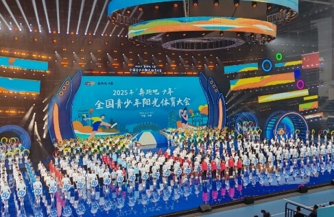 成都體育學(xué)院附屬體育運動學(xué)校