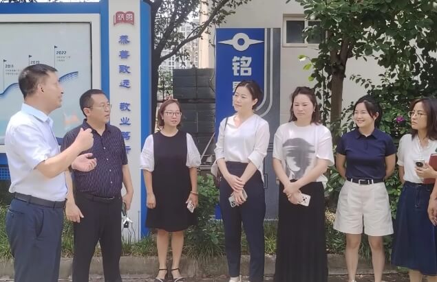 劍閣職業(yè)高級(jí)中學(xué)