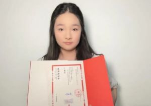 2026年四川省成都藝體中學(xué)招生分?jǐn)?shù)是多少_招生對象