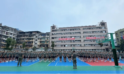 眉山育英實(shí)驗(yàn)學(xué)校