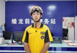 2026年成都市技師學(xué)院師資怎么樣_好嗎