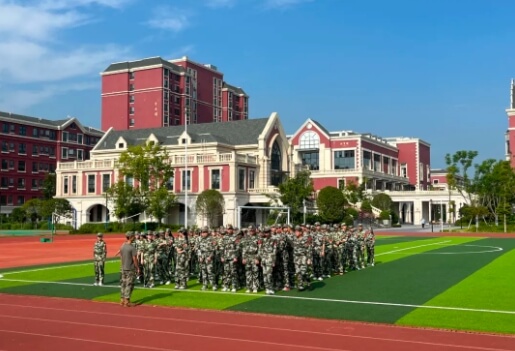 成都市新津區(qū)外國語實驗學(xué)校
