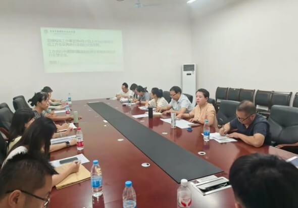 自貢旅游職業(yè)高級中學