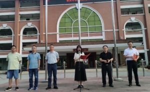 2026年崇慶中學(xué)招生對象_招生流程